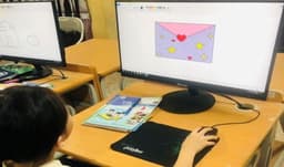 Lợi ích của việc nâng cao kỹ năng Tin học cho học sinh Tiểu học